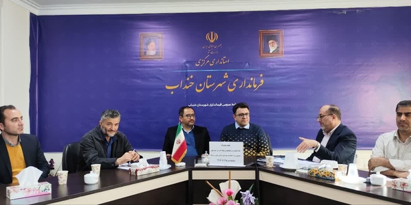🔘 برگزاری جلسه مشترک هیأت اجرایی و هیأت نظارت انتخابات هفتمین دوره شورای اسلامی شهر در شهرستان خنداب