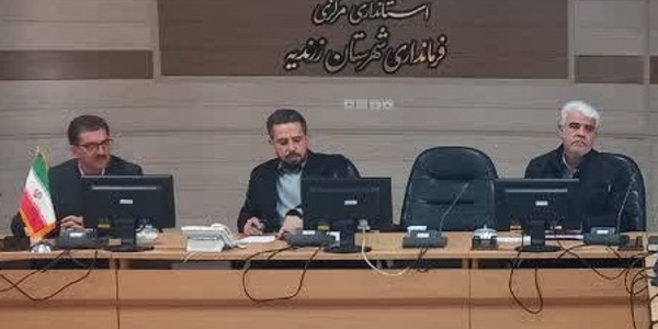 جلسه بررسی مشکلات و موانع گازرسانی به روستای سلطان‌احمدلو برگزار شد
