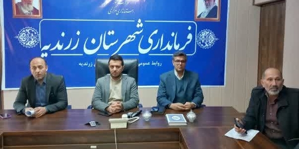 کارگروه مصرف بهینه سوخت به مدیریت مصرف گاز، برق و آب دستگاه‌ها پرداخت