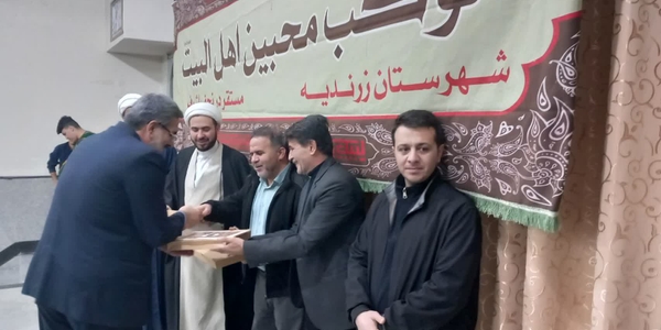 تجلیل از خادمین موکب محبین اهل البیت در مراسم گرامیداشت حضرت علی (ع) و شهید سلیمانی