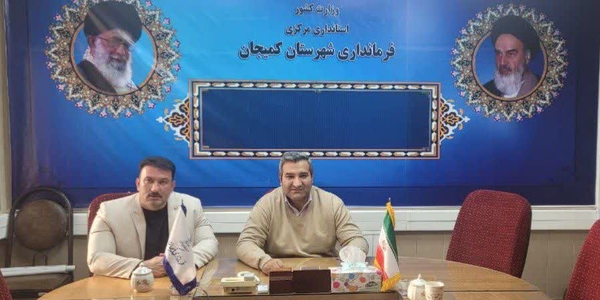 🔻برگزاری جلسه ویدئوکنفرانسی احداث نیروگاه‌های خورشیدی استان