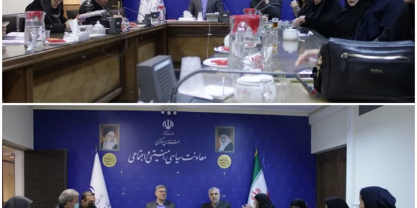 جلسه کارگروه تخصصی امور اجتماعی و فرهنگی تدوین برش استانی برنامه هفتم پیشرفت استان مرکزی به ریاست قمری ،معاون سیاسی ،امنیتی واجتماعی استانداری وباحضورمفتح زاده مدیرکل امور زنان وخانواده استانداری برگزار شد. 

در این جلسه  که به بررسی نهایی کمیته زن،خانواده و جمعیت برنامه هفتم پیشرفت استان نیز پرداخته  شد، مدیرکل امور زنان و خانواده سنجه های حوزه زنان ،نقاط قوت و ضعف، تهدیدها و فرصت ها،پیشرانها وبرنامه های عملیاتی دستگاه های اجرایی مربوطه را تشریح کرد.

شنبه ۶ دی ۱۴۰۴