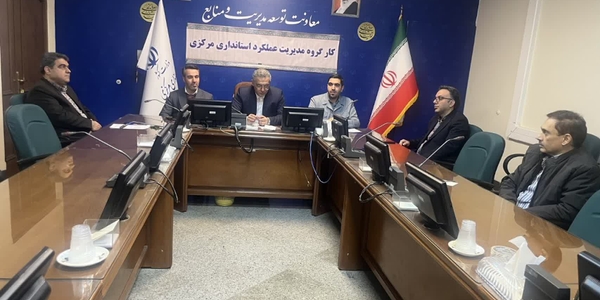🗓 دوشنبه ۴ اسفند ماه ۱۴۰۴