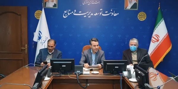 شرکت در جلسه وبیناری کمیته فناوری ستاد انتخابات وزارت کشور با موضوع انتخابات هفتمین دوره شوراهای اسلامی شهر و روستا