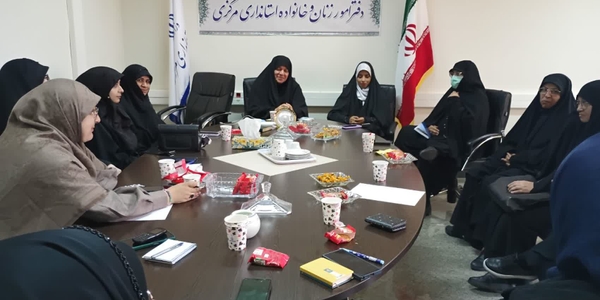 جلسه کمیته نوجوانان وجوانان ستادپشتیبانی بانوان مرکزی از دفاع مقدس و مقاومت  به ریاست مفتح زاده مدیرکل امورزنان وخانواده استانداری  تشکیل شد.