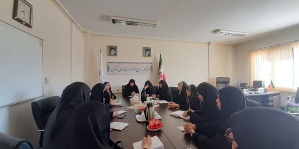 جلسه کمیته امداد و نجات ستاد پشتیبانی بانوان مرکزی از دفاع مقدس ومقاومت به ریاست مفتح زاده مدیر کل امور زنان وخانواده استانداری مرکزی با محوریت هماهنگی برای برگزاری دوره های امدادو نجات در مساجد ‌و محله های شهر اراک و تشکیل گروههای مجازی کمیته امدادو نجات  برگزار شد.