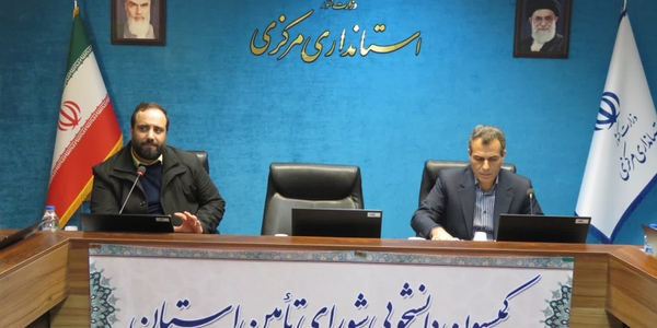 📌برگزاری هشتمین جلسه کمیسیون دانشجویی استان