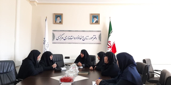 ششمین جلسه کمیته نوجوان وجوان ستاد پشتیبانی بانوان مرکزی ازدفاع مقدس ومقاومت به ریاست مفتح زاده مدیرکل امور زنان وخانواده استانداری با عنوان برنامه ریزی وهماهنگی همایش دختران جان فدای ایران  به مناسبت روز دختر و میلاد با سعادت حضرت معصومه سلام الله علیها برگزار شد.