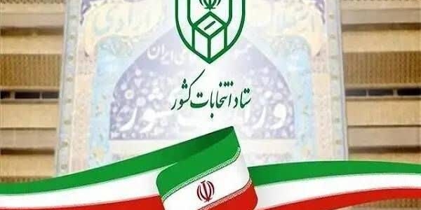 🗓 دوشنبه ۳۱ فروردین ماه ۱۴۰۵،،