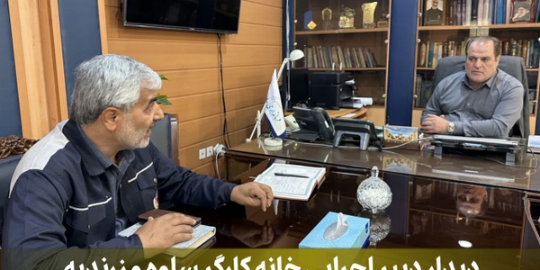 دیدار دبیر اجرایی خانه کارگر ساوه و زرندیه با فرماندار ویژه ساوه به مناسبت هفته کار و کارگر