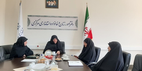 جلسه هیات رئیسه ستادپشتیبانی بانوان  استان مرکزی از دفاع مقدس ومقاومت به ریاست مفتح زاده مدیرکل امور زنان و خانواده استانداری با حضور اعضا برگزار شد.

سه شنبه ۸ اردیبهشت ۱۴۰۵