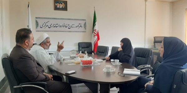 به ریاست مفتح زاده مدیرکل امور زنان وخانواده استانداری جلسه تبیین موضوعات تاسیس موسسه خیریه حضرت فاطمه علیها سلام  بانوان( موقوفه ) برگزار شد.
سه شنبه ۸ اردیبهشت ۱۴۰۵
