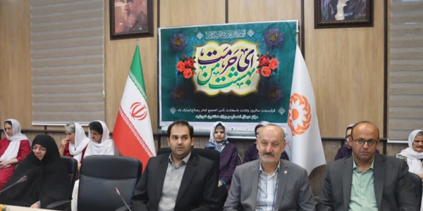 گزارش تصویری/مراسم سالروز میلاد با سعادت حضرت امام رضا (ع) با حضور مفتح زاده مدیر کل دفتر امور بانوان و خانواده استانداری مرکزی ، اله دادی مدیر کل بهزیستی استان مرکزی ، حاج علی بیگی فرماندار اراک ، دکتر رضایی معاون دادستان عمومی و انقلاب اراک ، ملا اسماعیلی مدیر کل امور اقتصاد و دارایی استان مرکزی و خادمین محترم کانون خدمت های رضوی در مرکز درمانی اعصاب و روان « هشتمین خورشید » برگزار شد .