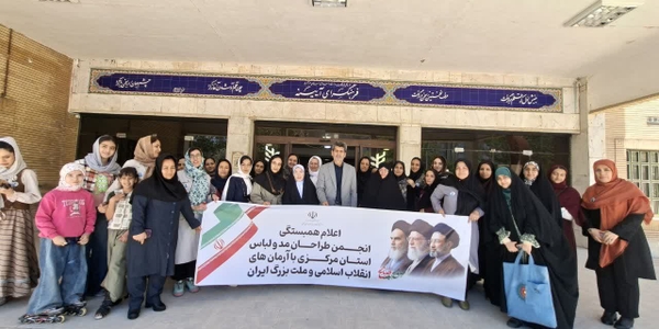 نمایشگاه توانمندی‌ها و مشاغل خانگی بانوان در اراک افتتاح شد