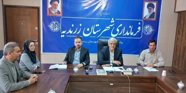 برگزاری جلسه کارگروه ماده ۱۱ قانون هوای پاک با حضور مسئولان استان مرکزی