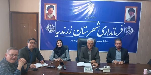 برگزاری جلسه ستاد تنظیم بازار استان مرکزی با محوریت کنترل قیمت‌ها