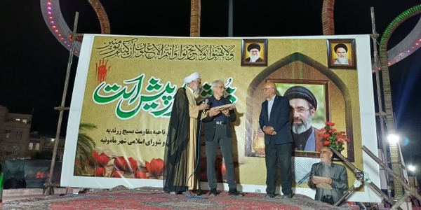 برگزاری هشتاد و ششمین اجتماع شبانه مردم مامونیه و روستاهای همجوار