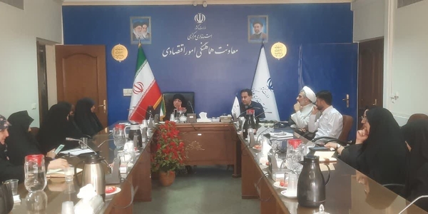 برگزاری نشست تخصصی بررسی اساسنامه «موسسه موقوفه حضرت زهرا(س)

 نشست بررسی و تدوین اساسنامه «موسسه موقوفه حضرت زهرا (س)» به ریاست مفتح زاده مدیرکل امورزنان خاناده استانداری با حضور اعضای هیئت موسس و صاحب‌نظران برگزار شد.