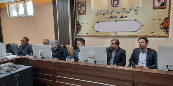 جلسه بررسی تغییر کاربری اراضی داخل طرح هادی روستاهای زرندیه برگزار شد
