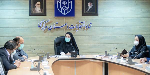 فضای مجازی استان مرکزی در ایام انتخابات با حساسیت رصد می‌شود
