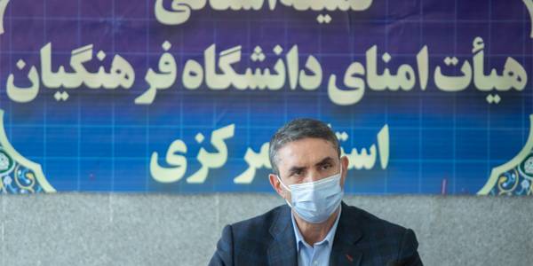 دانشگاه فرهنگیان استان مرکزی با کمبود ۵۳۰ تخت خوابگاهی مواجه است
