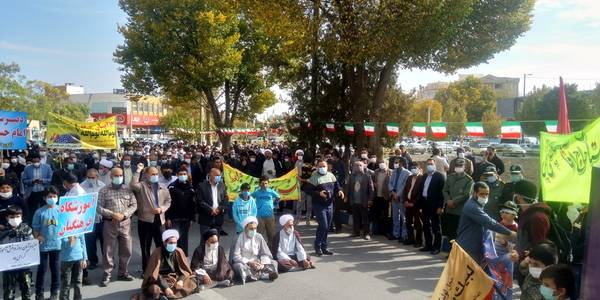 تجمع مردمی یوم الله 13 آبان در شهرستان خمین برگزار شد