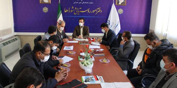 برگزاری جلسه کمیته مدیریت بحران در روستاهای استان
