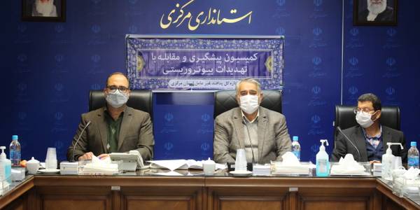 جلسه  کمیسیون پیشگیری و مقابله با تهدیدات بیوتروریسم استان