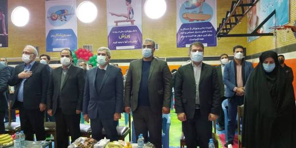 آیین افتتاح خانه ژیمناستیک معلم ورزشکار شهید علی حسینی آشتیانی