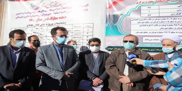دهیاران خدمات شایانی در بهره‌برداری از طرح‌های دهه فجر استان مرکزی ارایه کردند
