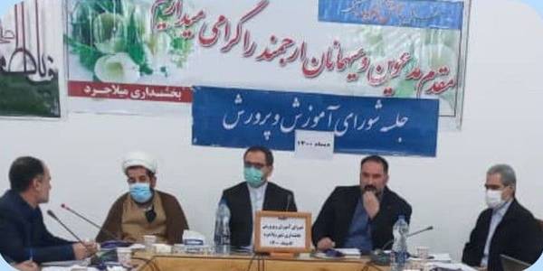 جلسه شورای آموزش و پرورش شهرستان کمیجان دربخشداری شهرمیلاجرد برگزار شد.