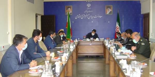 جلسه کمیسیون پیشگیری و مقابله با سرقت استان مورخ 1400-12-15