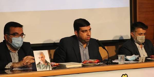 جلسه شورای اداری شهرستان اراک برگزار شد