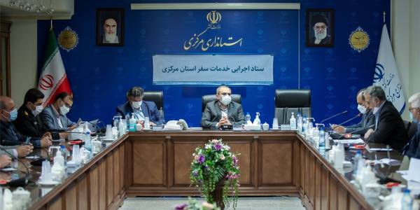 برگزاری جلسه ستاد اجرایی خدمات سفر استان مرکزی