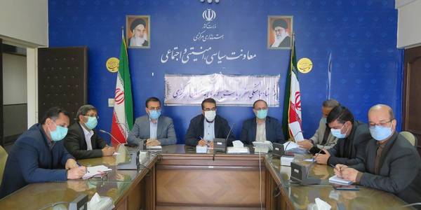 جلسه هماهنگي سفر رئيس جمهور محترم به استان مركزي در روز سه شنبه مورخ 1401-01-23 برگزار گردید.