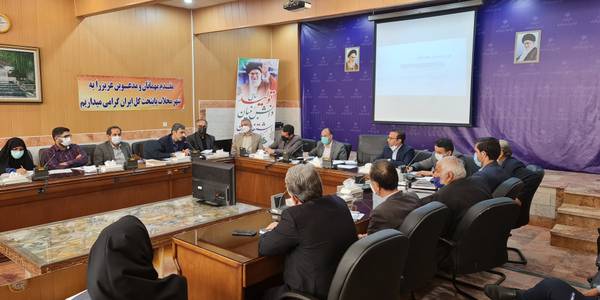 جلسه مشترک دهیاران،روسای شوراهای بخش مرکزی و مسئولین ادارات
