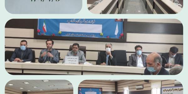 همایش شوراهای اسلامی بخش مرکزی شهرستان خنداب