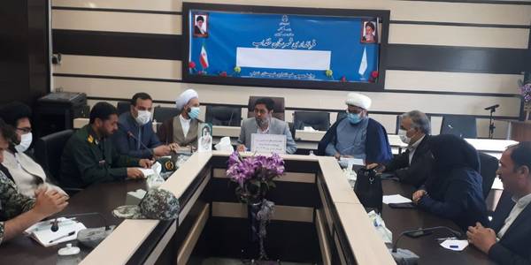 برگزاری جلسه هماهنگی بزرگداشت حماسه سوم خرداد