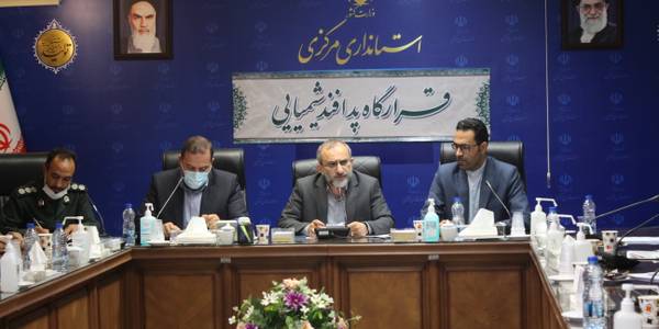 برگزاری جلسه قرارگاه پدافند شیمیایی استان