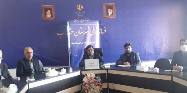 برگزاری جلسه شورای پدافند غیر عامل استان