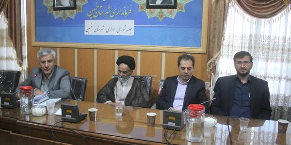 سومین جلسه شورای اداری شهرستان خمین برگزار شد