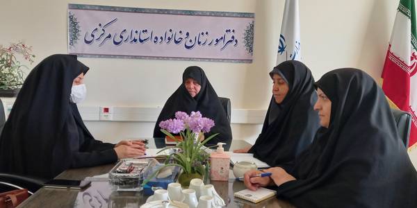 جلسه هماهنگی تهیه و به روز رسانی اطلس  وضعیت سلامت زنان استان  در سال  1400