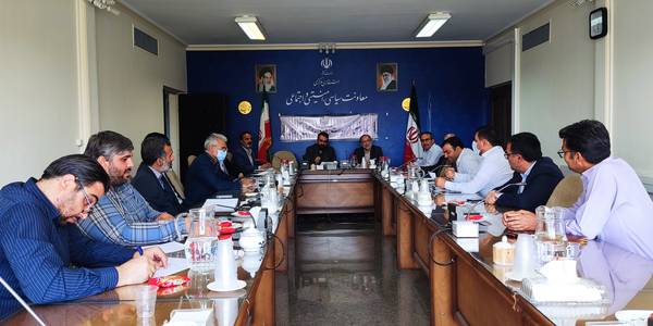 جلسه هماهنگی سفر ریاست جمهوری به استان مرکزی