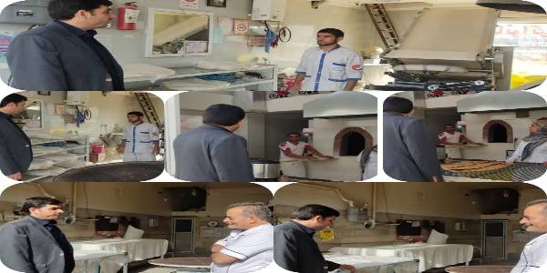 نظارت شبانه روزی بر عملکرد واحدهای نانوایی شهرستان فراهان