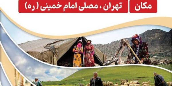 مشارکت فعالانه استان مرکزی در نمایشگاه مدیریت شهری و روستایی