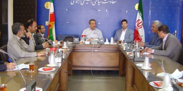 جلسه مشترک کمیته رصد نارضایتی های عمومی و کمیسیون برآورد اطلاعات استان مورخ 1401-4-22