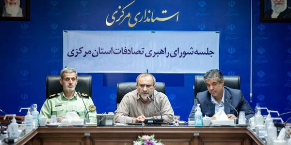 جلسه شورای راهبردی تصادفات استان برگزار شد
