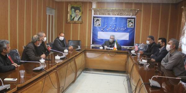 نشست مدیر عامل شرکت گاز و مدیر کل منابع طبیعی استان با فرماندار شهرستان خمین برگزار شد