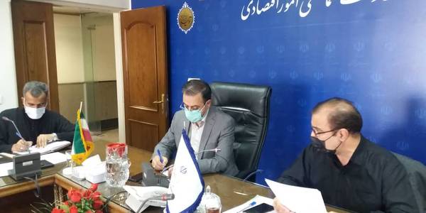 جلسه ،کمیته اقدام مشترک تنظیم بازار استان