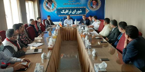 جلسه شورای ترافیک شهرستان برگزار گردید.....